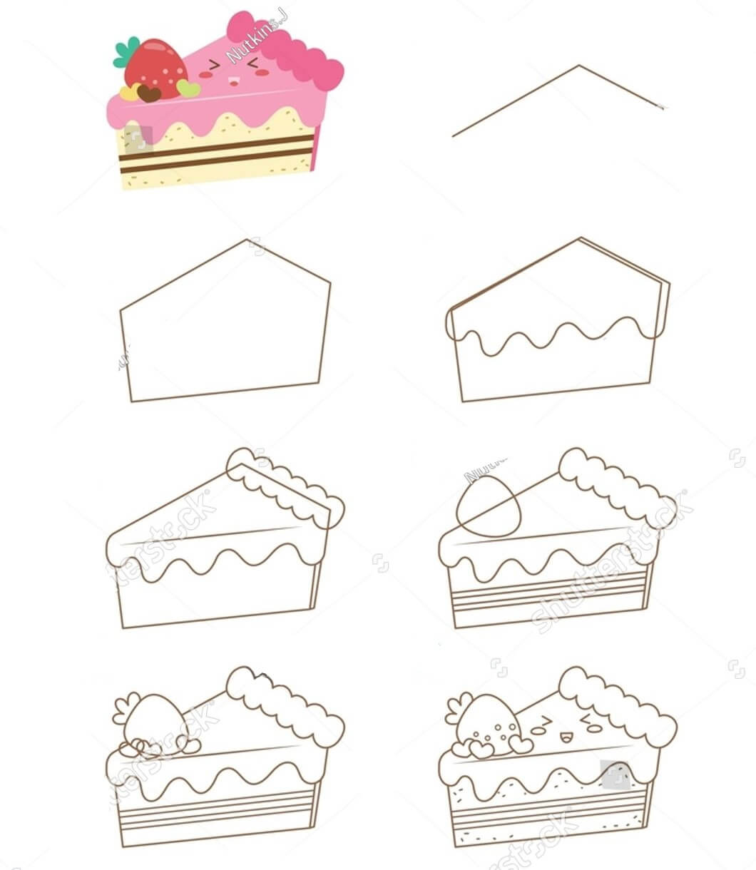 Yksinkertainen kakun piirustus (3) piirustus