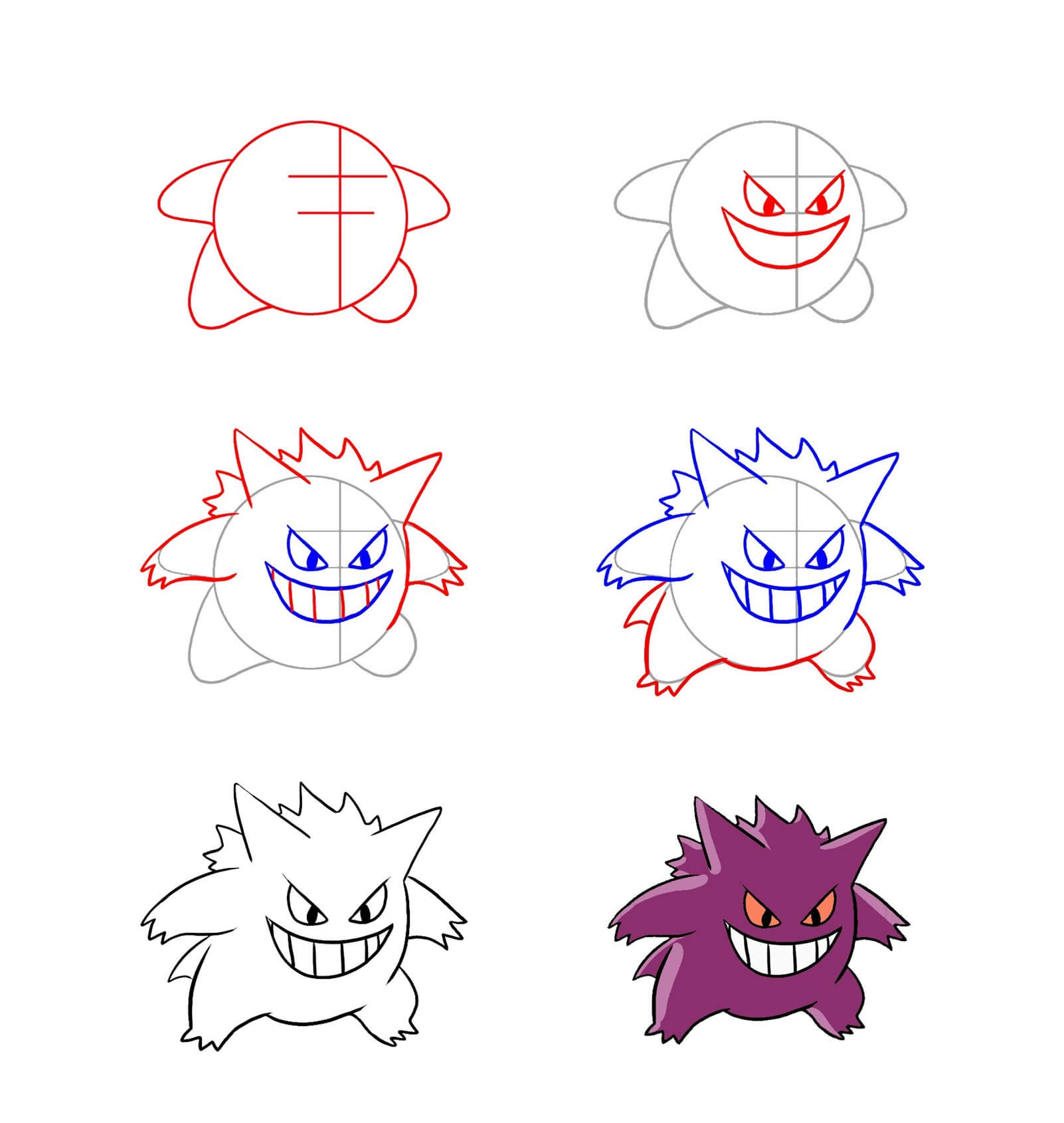 Gengar idea (11) piirustus